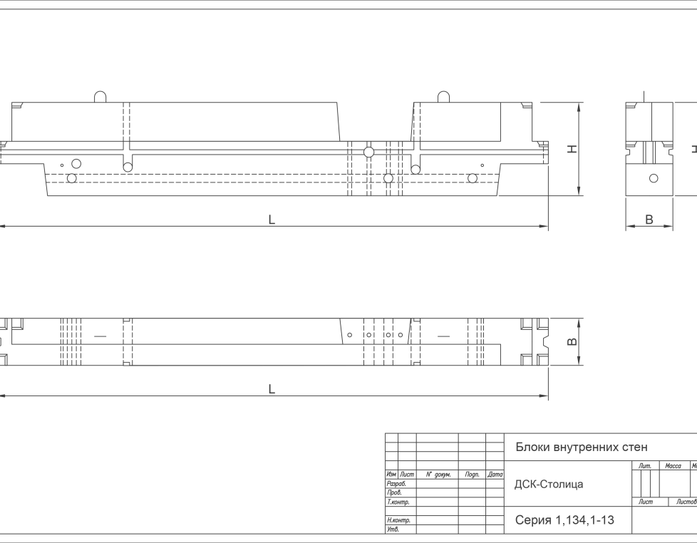 БВП 34-6-30-100 п-3